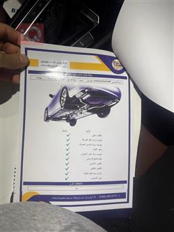 فولكسفاغن أرتيون